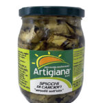 Carisa-shop-spicchi-di-carciofi-arrostiti-sott-olio-artigiana-sud