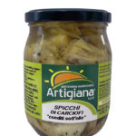 Carisa-shop-spicchi-di-carciofi-conditi-sott-olio-artigiana-sud