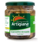 Carisa-shop-artigiana-sud-carciofini-arrostiti-sottolio-gr-540