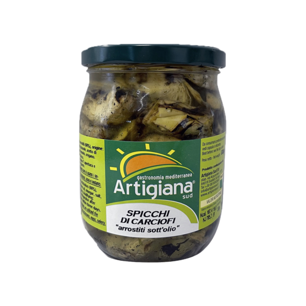 carisashop_artigianasud_spicchi_carciofi_arrostiti_sottolio
